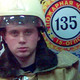 ТИМУР, 39