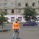 Татьяна, 44