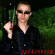 Sergey, 46