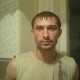 Роман, 42