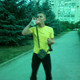 Олег, 36