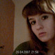 Irina, 36 (1 фото, 0 видео)