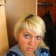 ruslana, 38