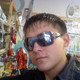 emchik, 39