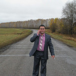 Александр, 42