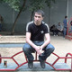 Эрик., 41