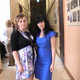 Леся, 41