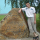 игорь, 45