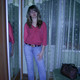 Ната, 41