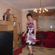 гуля, 67