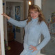 Екатерина, 41
