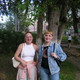 Екатерина, 42