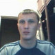 александр, 45