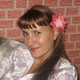елена, 48