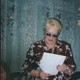 Татьяна, 75