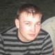 Ранас, 39