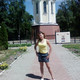 Алина, 35