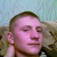 Авсян, 37