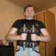 женя, 39
