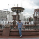 Айсен, 35