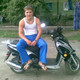 Александр, 37