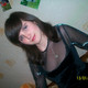 Марина, 32