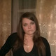 марина, 49