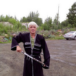 слава, 59