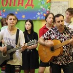 Левон, 48