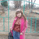 Светик, 34