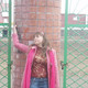 Светик, 34