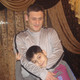 arsen, 54