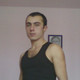 Галуст, 36