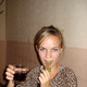 Екатерина, 34