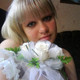 НАТУСИК, 34