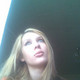 елена, 33