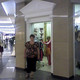 Светлана, 55