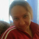 Алена, 42