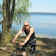 Женя, 41