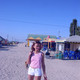 Алина, 57