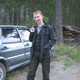 Александр, 44