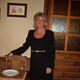 Алла, 65