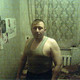 Руслан, 47