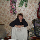 Валентина, 58