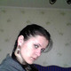 анастасия, 32