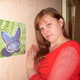 Alenka, 43