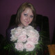 Кристина, 34