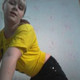 малышка, 36