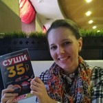 Екатерина, 35