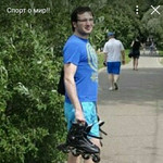 Александр, 43